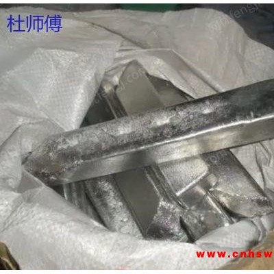 山东地区大量回收废锡合金