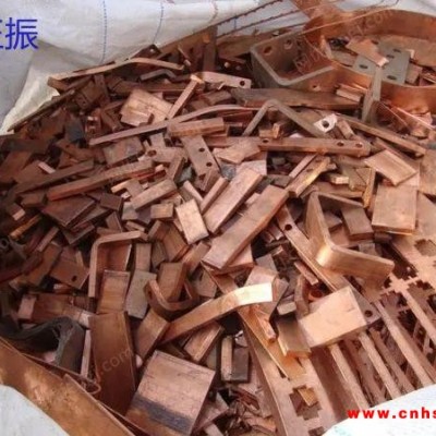 上海高价收购废铜