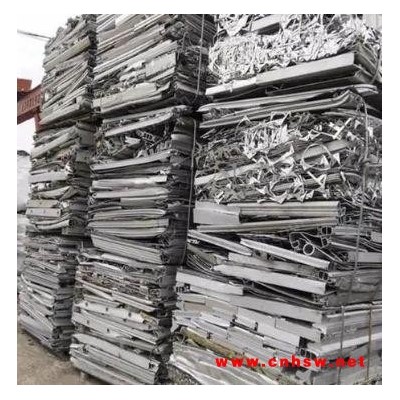 江苏地区大量回收废铝