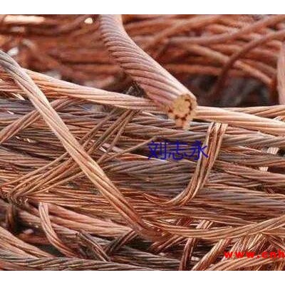 上海长期回收大量废铜废钢铁 废铝 废旧物资废金属