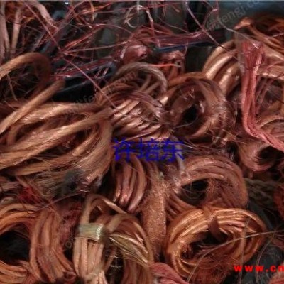 南京大量收购废铜