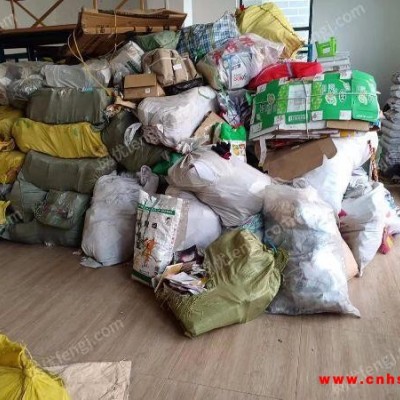 贵州地区出售废报纸和废书，需要的欢迎联系！