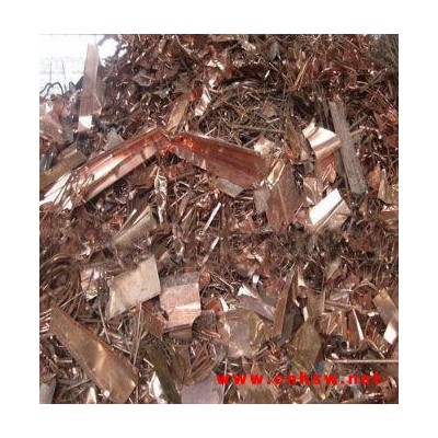 宁波地区长期回收废铜