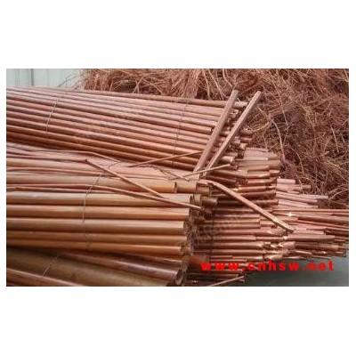 烟台大量回收废铜