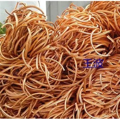 南京高价收购废铜