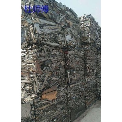 山东求购30吨废铝合金