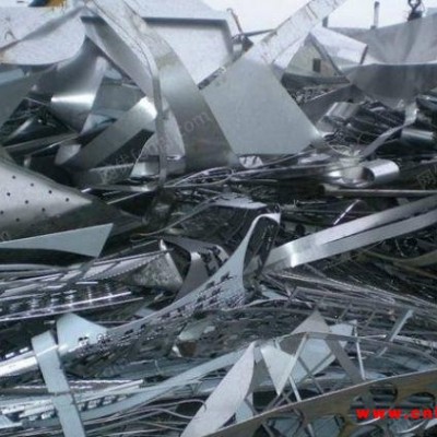 上海废不锈钢，废金属回收