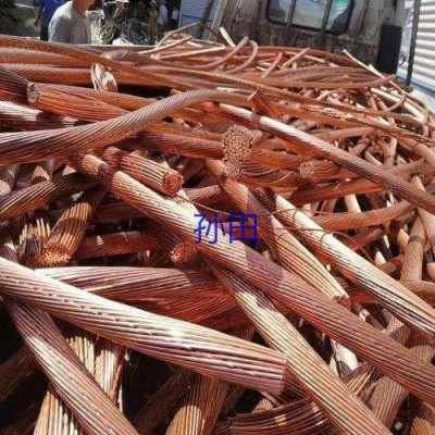 废福建福州长期回收废铜50吨