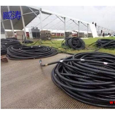 求购电缆，废旧电缆，工地电缆