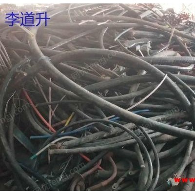 广东大量回收废旧电缆