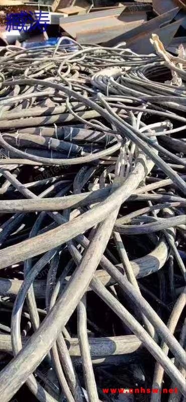 回收电线电缆，废铜废铁废铝等