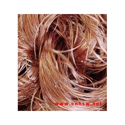 广州现金求购废铜