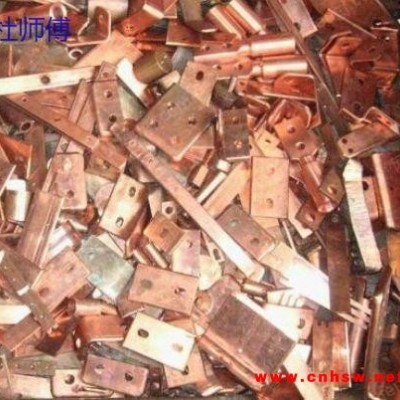 山东地区现金求购废铜