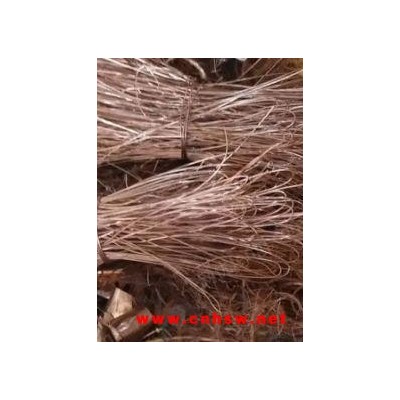 广州现金求购废铜