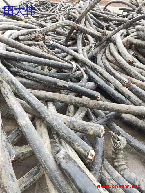 上海高价收购废旧电线电缆