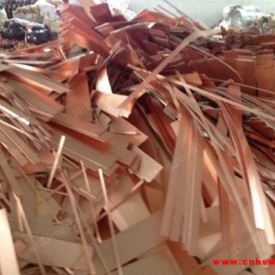 江苏连云港专业回收废铜