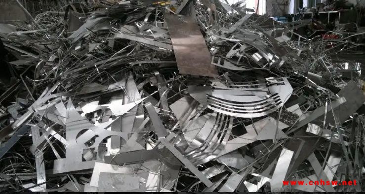 大量回收各种不锈钢废料、型材