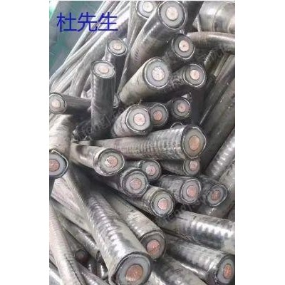 广州现金求购废旧电缆