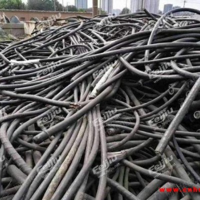 湖南地区长期高价收购废旧电缆线一批