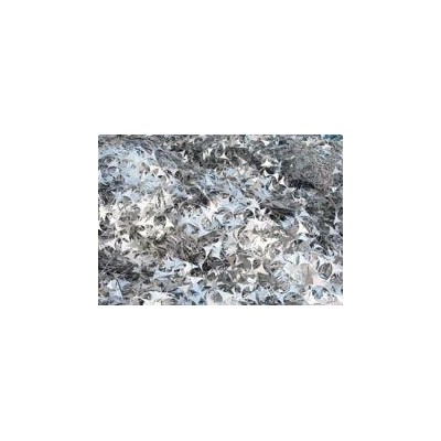 高价回收废不锈钢，欢迎进行联系！