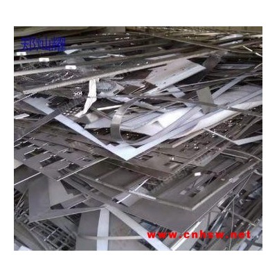 广东大量回收废不锈钢