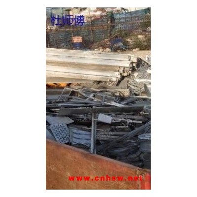 大量收购矿山废铁