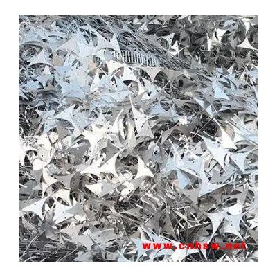 广东现金收购废不锈钢