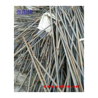 河源现金求购废旧钢筋