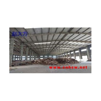 长期专业回收厂房拆除，欢迎进行联系！