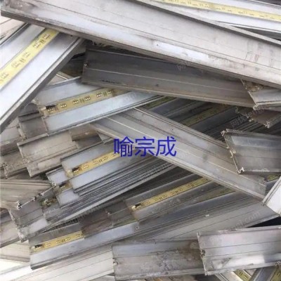 合肥高价收购废旧不锈钢