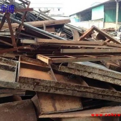 烟台求购40吨工厂废铁