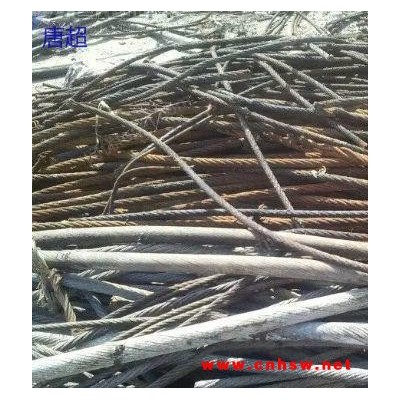 广东专业回收工厂废料