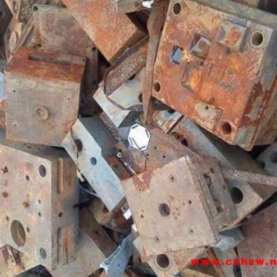 佛山现金求购20吨废铁