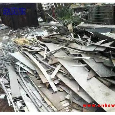 山东高价求购60吨废不锈钢