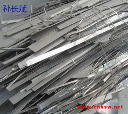 山东高价求购废旧不锈钢