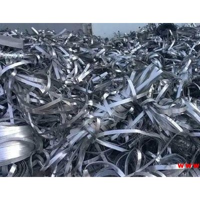 广东现金求购废不锈钢