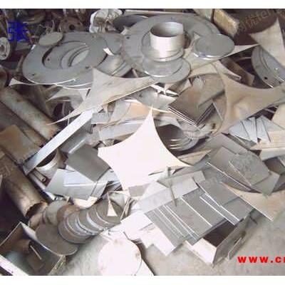 河北高价回收304废料