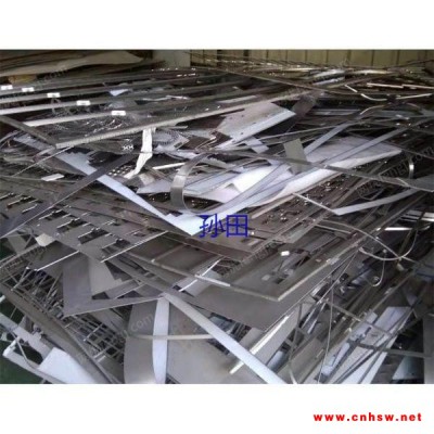 福建福州长期废不锈钢50吨