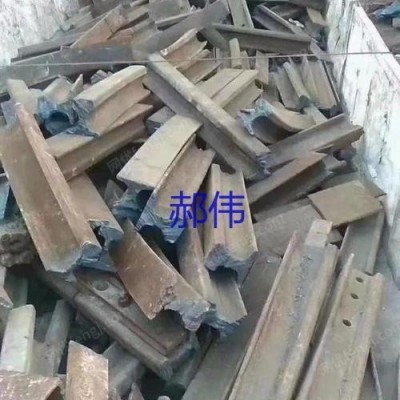 河北承德回收矿山废钢，重废回收