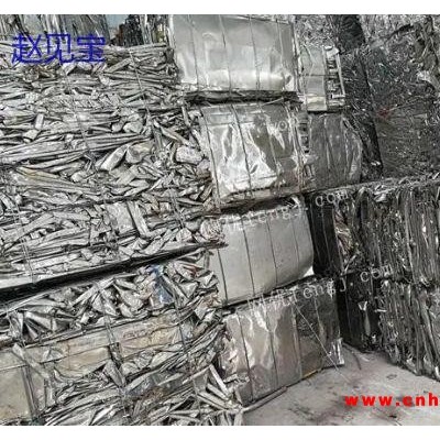 山东常年现金求购废旧不锈钢