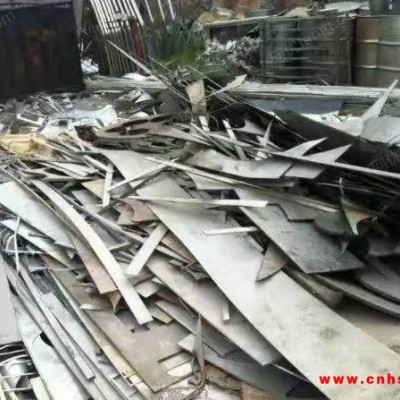 上海高价收购废旧不锈钢