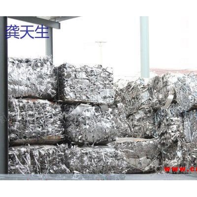 江西赣州诚心求购一批不锈钢废料