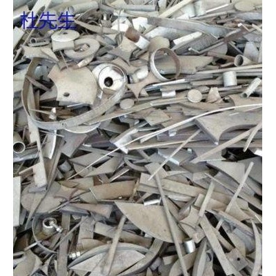 广东长期高价回收废不锈钢