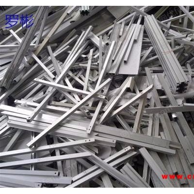 河北高价回收废不锈钢