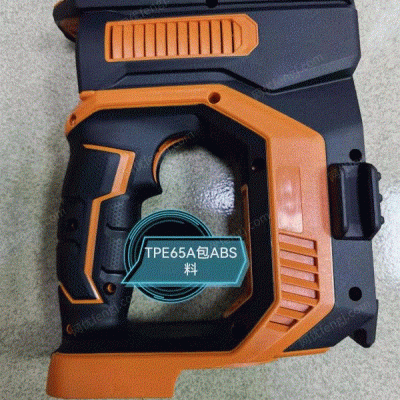 出售一批TPE65A包ABS料