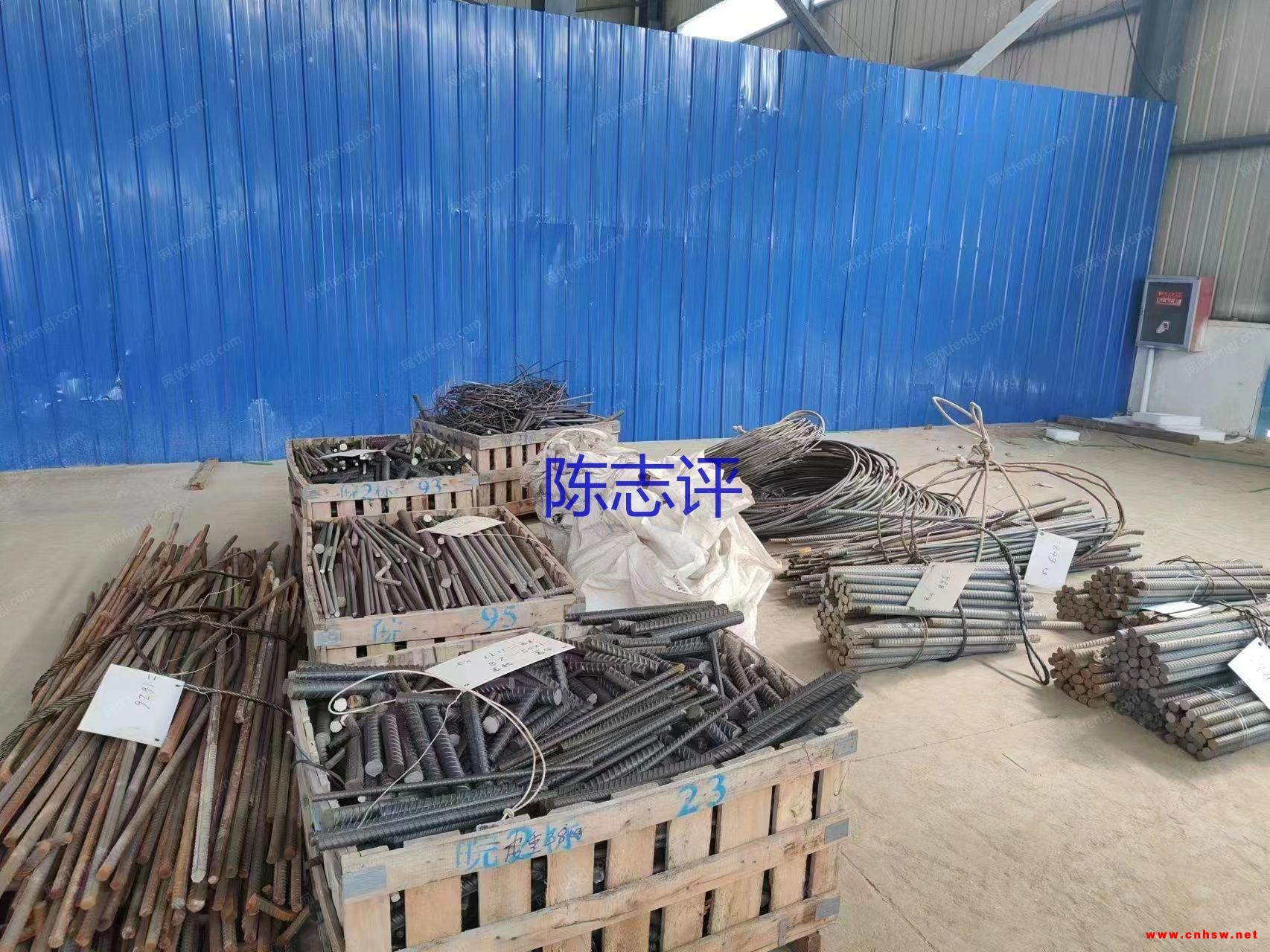 低价处理10吨钢筋头废钢筋钢筋粒