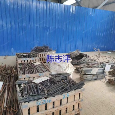 低价处理10吨钢筋头废钢筋钢筋粒