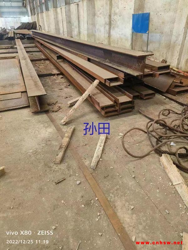 福州低价处理一批工字钢大概60吨以上