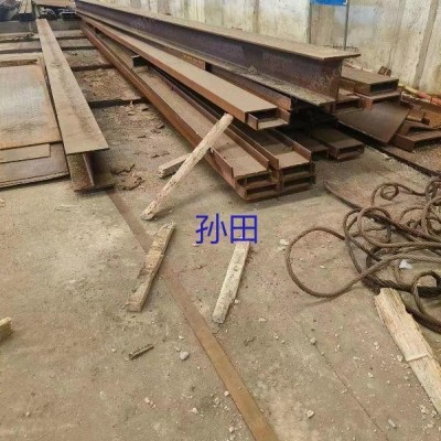 福州低价处理一批工字钢大概60吨以上