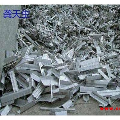 江西九江求购304废不锈钢一批